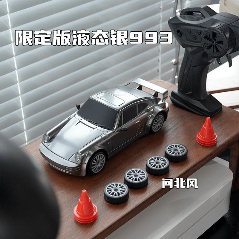 993漂移车遥控高速车-規格圖10