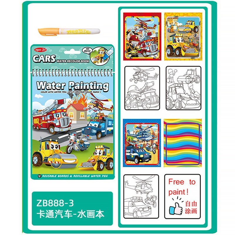 兒童魔法水畵冊可重複使用清水畵本寶寶畵冊塗鴉本早敎玩具 L-規格圖9