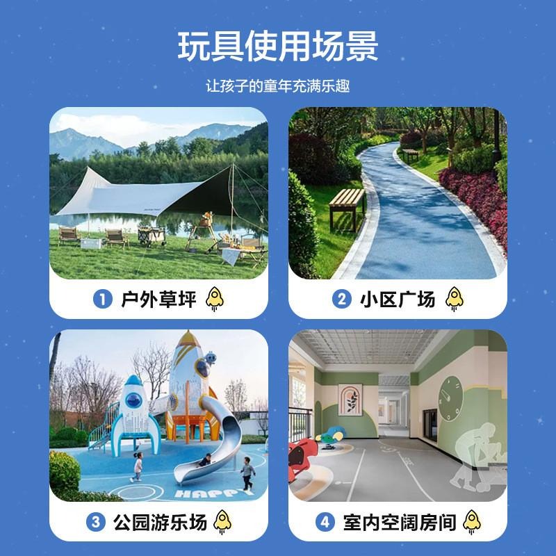 兒童玩具 腳踩火箭 發射飛盤 沖天火箭彈射 戶外玩具 露營戶外玩具 飛天火箭 飛行玩具 公園玩具 親子互動 L-細節圖3