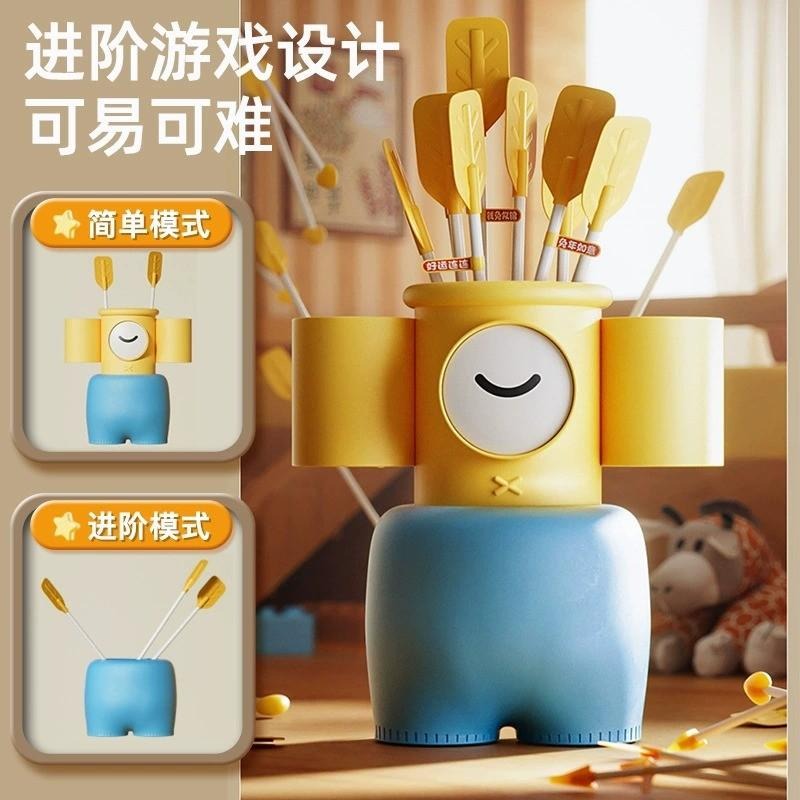 投壺 投射玩具 趣味投壺 投箭遊戲道具 投壺遊戲 戶外玩具 露營玩具 戶外遊戲 親子遊戲 兒童遊戲 L-細節圖2