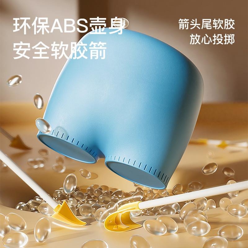 投壺 投射玩具 趣味投壺 投箭遊戲道具 投壺遊戲 戶外玩具 露營玩具 戶外遊戲 親子遊戲 兒童遊戲 L-細節圖4