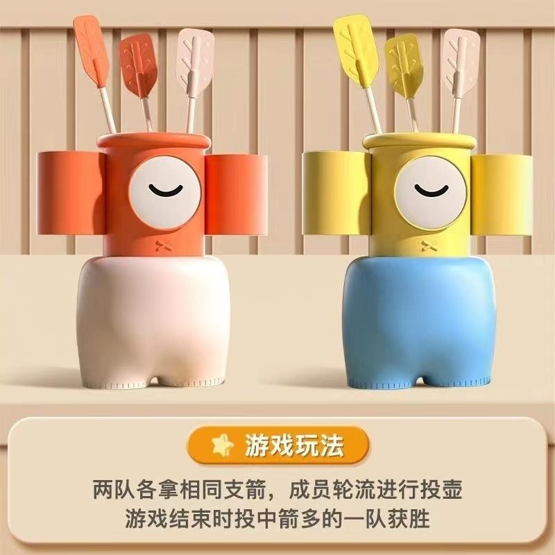 投壺 投射玩具 趣味投壺 投箭遊戲道具 投壺遊戲 戶外玩具 露營玩具 戶外遊戲 親子遊戲 兒童遊戲 L-細節圖6