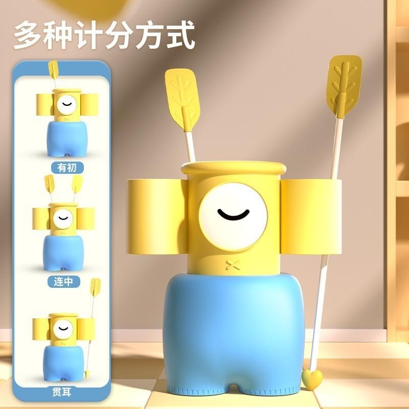 投壺 投射玩具 趣味投壺 投箭遊戲道具 投壺遊戲 戶外玩具 露營玩具 戶外遊戲 親子遊戲 兒童遊戲 L-細節圖7