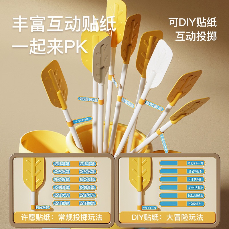 投壺 投射玩具 趣味投壺 投箭遊戲道具 投壺遊戲 戶外玩具 露營玩具 戶外遊戲 親子遊戲 兒童遊戲 L-規格圖9