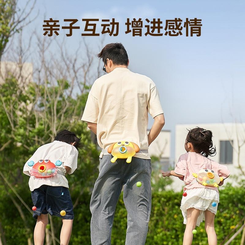 公雞下蛋 抖球盒子 親子互動  遊戲道具 抖甩桌球 幼兒園玩具 戶外玩具 抖乒乓球游戲 抖球道具 親子遊戲 L-細節圖3
