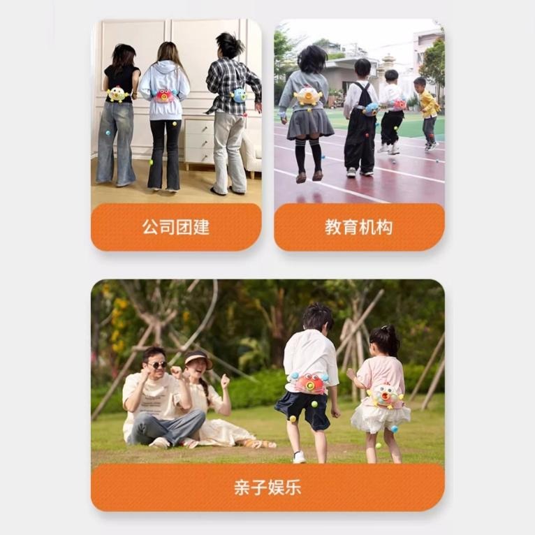 公雞下蛋 抖球盒子 親子互動  遊戲道具 抖甩桌球 幼兒園玩具 戶外玩具 抖乒乓球游戲 抖球道具 親子遊戲 L-細節圖6