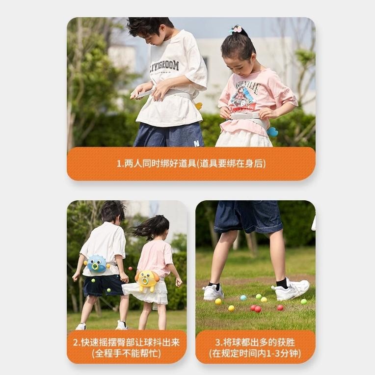 公雞下蛋 抖球盒子 親子互動  遊戲道具 抖甩桌球 幼兒園玩具 戶外玩具 抖乒乓球游戲 抖球道具 親子遊戲 L-細節圖7