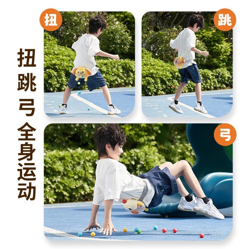 公雞下蛋 抖球盒子 親子互動  遊戲道具 抖甩桌球 幼兒園玩具 戶外玩具 抖乒乓球游戲 抖球道具 親子遊戲 L-細節圖8