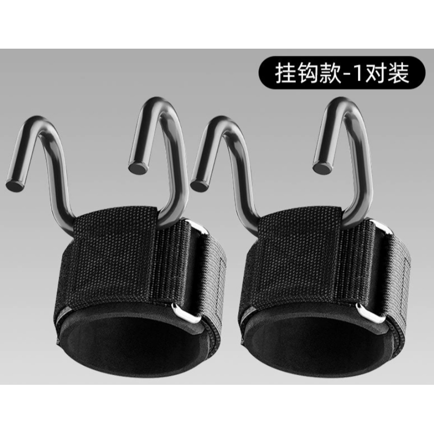 輔助鉤舉重鉤護腕防滑硬舉鉤 w-規格圖4