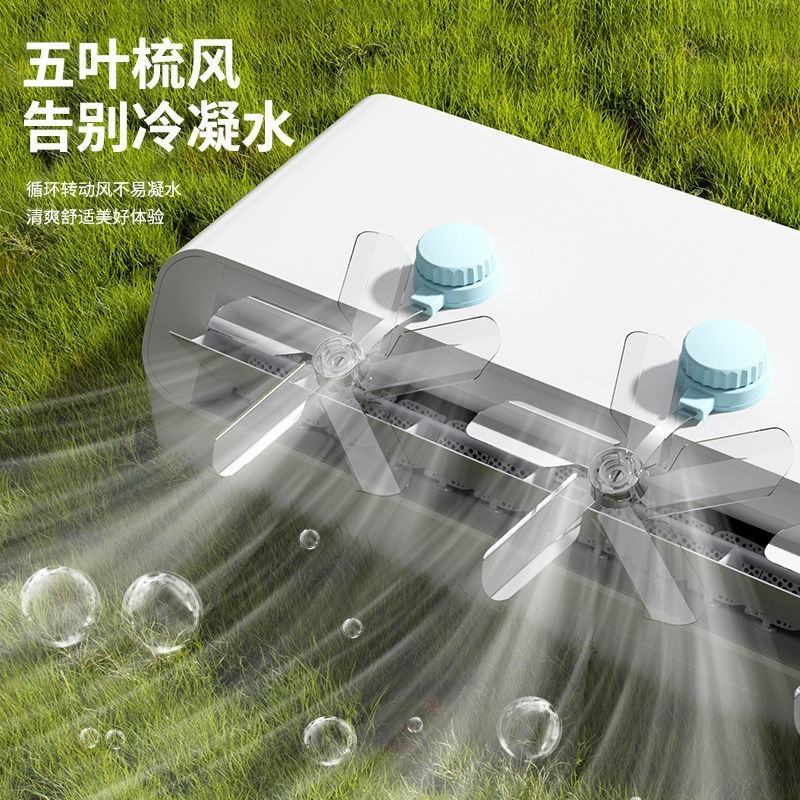 吸盤式空調疏風器防風防直吹神器壁掛式空調冷氣出風口掛壁櫃機-細節圖3