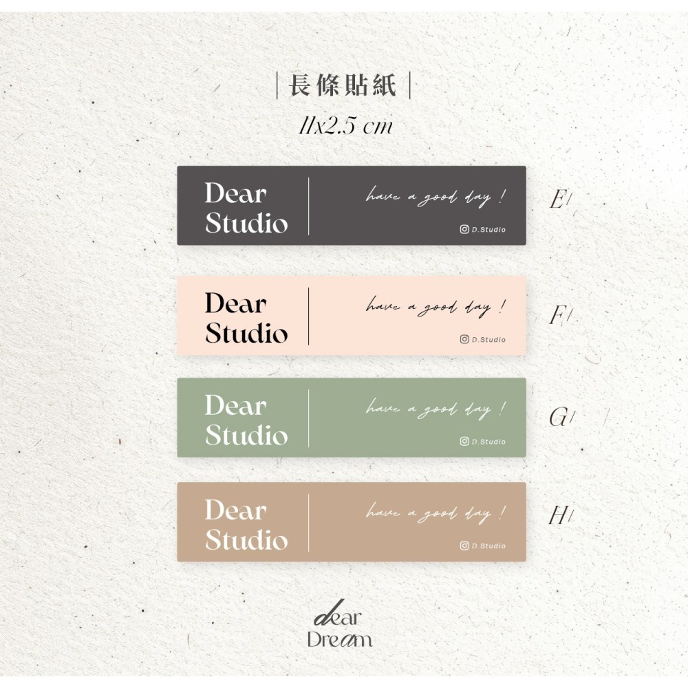 優惠中 |  品牌套版貼紙 | 客製貼紙.套版貼紙.咖啡店貼紙.出貨貼紙.烘焙貼紙-細節圖6