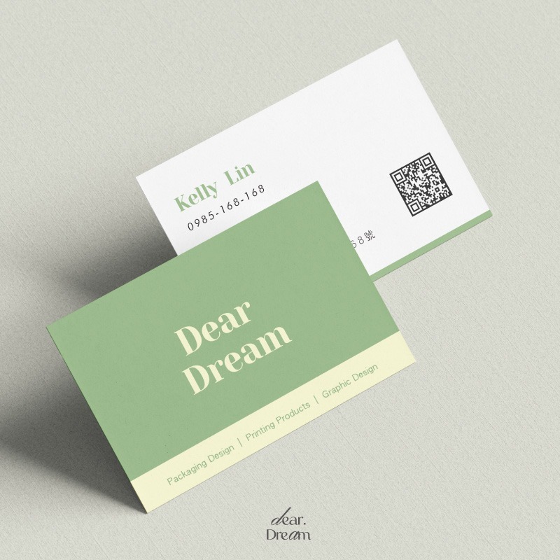 撞色款 套版名片 | 名片印刷.名片設計.簡約名片.雙面-細節圖2