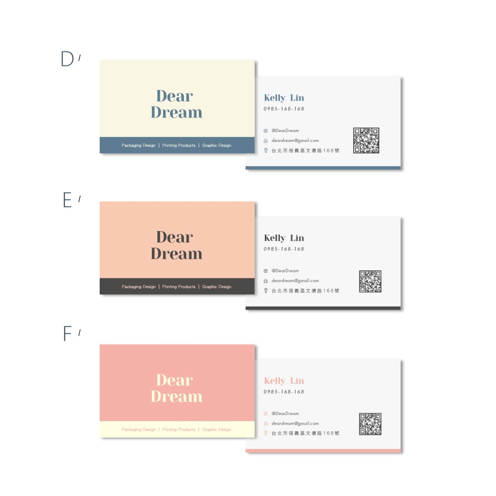 撞色款 套版名片 | 名片印刷.名片設計.簡約名片.雙面-細節圖5
