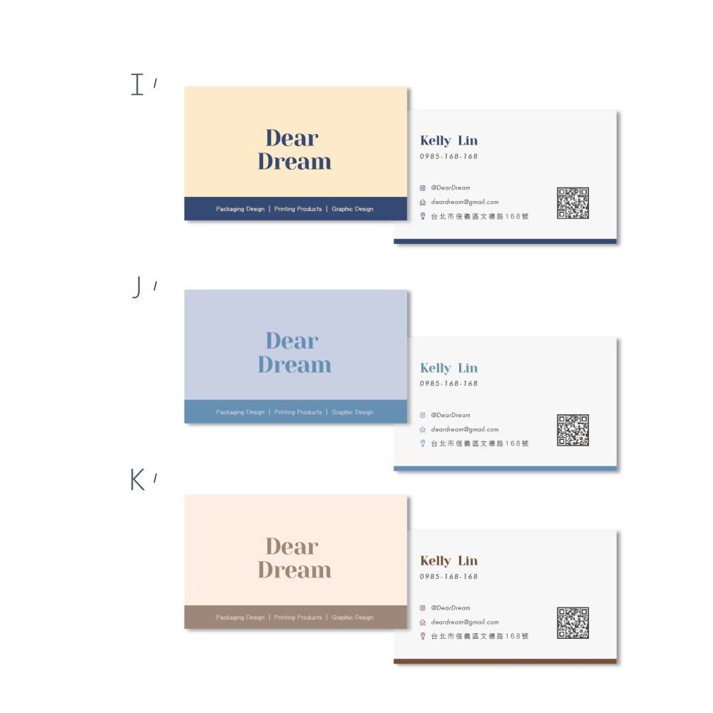撞色款 套版名片 | 名片印刷.名片設計.簡約名片.雙面-細節圖6