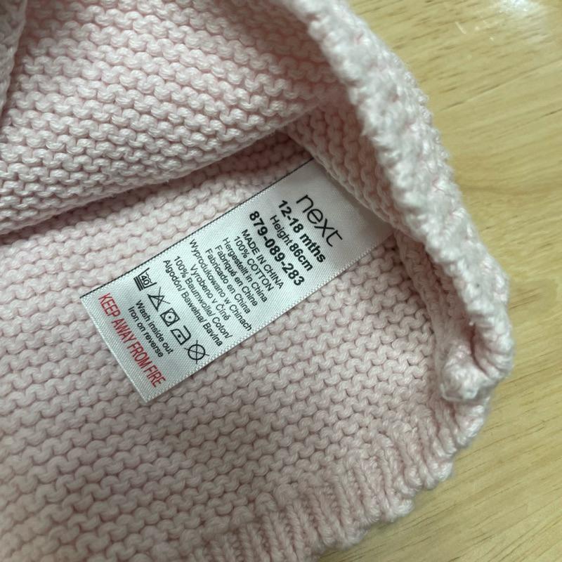 (18m) next 圖騰針織外套-細節圖2