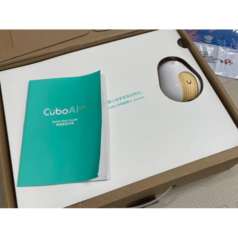 Cubo Ai plus 智慧寶寶攝影機-細節圖2