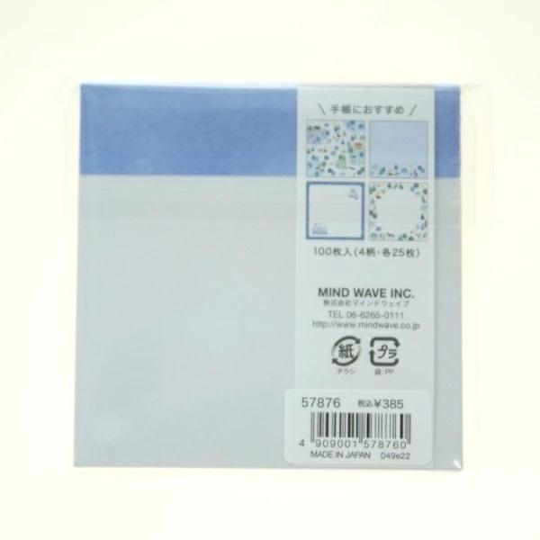 日本Mind Wave流星森林便條紙本～最特別的禮物都在奧爾思～-細節圖3