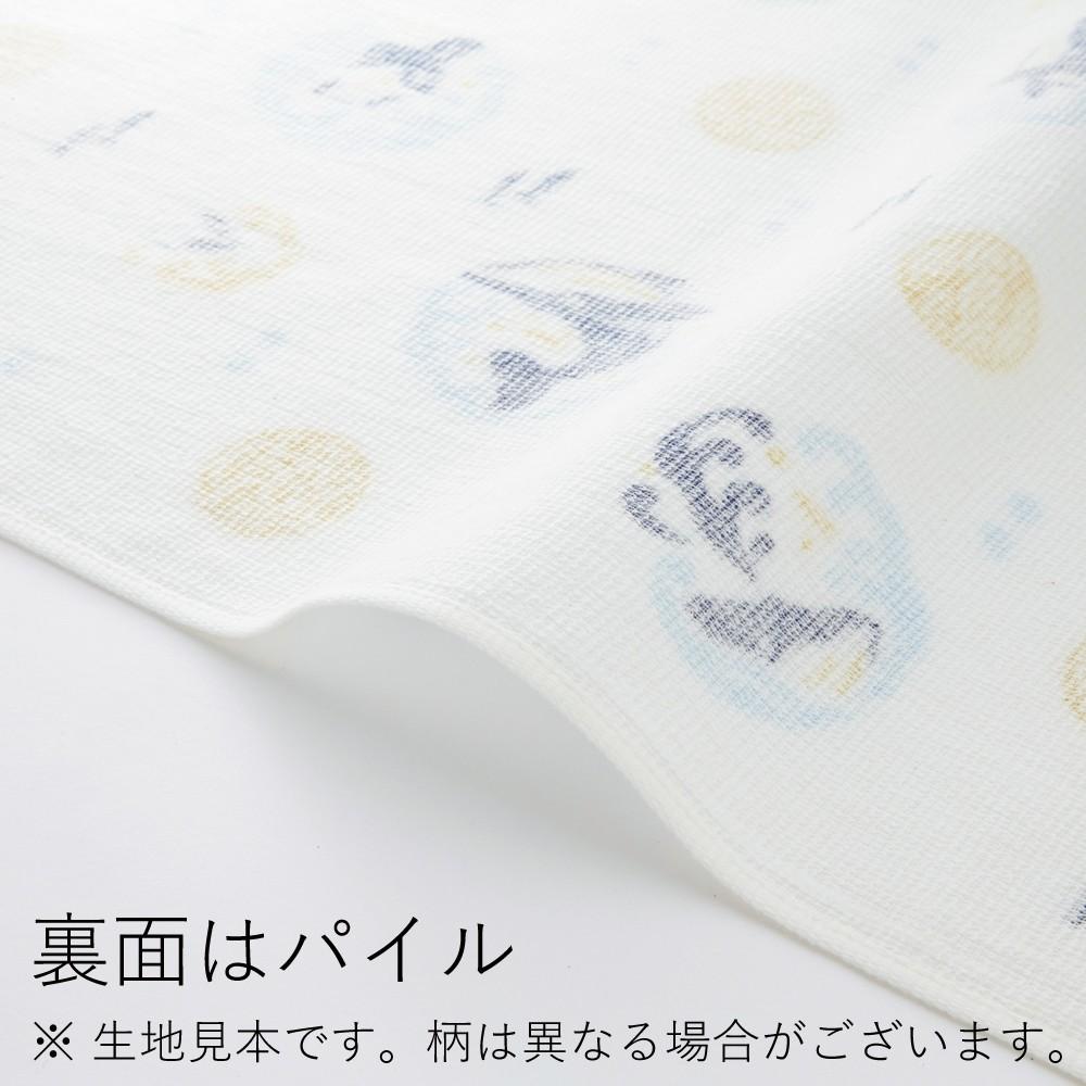 日本製緣福貓頭鷹純棉毛巾～最特別的禮物都在奧爾思～-細節圖4