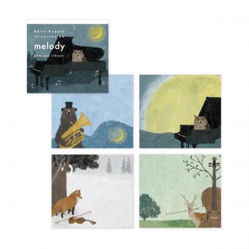 日本月夜貓頭鷹便條紙，一本有4種圖案～最特別的禮物都在奧爾思～-細節圖3