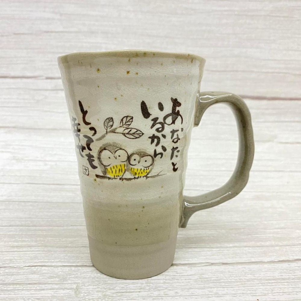 日本手拉坏貓頭鷹長杯，含盒裝～最特別的禮物都在奧爾思～-細節圖2