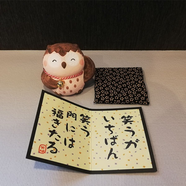 日本笑福迎門貓頭鷹陶瓷擺飾，附盒裝～最特別的禮物都在奧爾思～-細節圖3