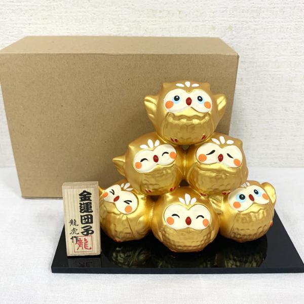 日本龍虎堂金運糰子貓頭鷹擺飾，過年送禮超合適～最特別的禮物都在奧爾思～-細節圖3