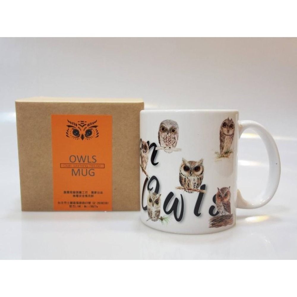 【奧爾思獨賣】台灣12隻貓頭鷹色鉛筆畫馬克杯-細節圖2