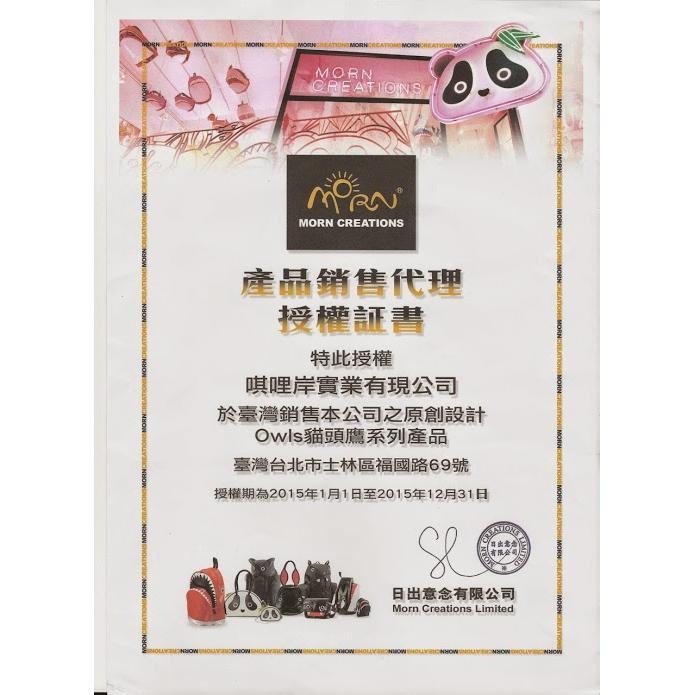 【私訊訂有折扣】桃紅貓頭鷹後背包(Ｓ) ，香港潮牌Morn Creations授權🌟最特別的禮物都在奧爾思🌟-細節圖2