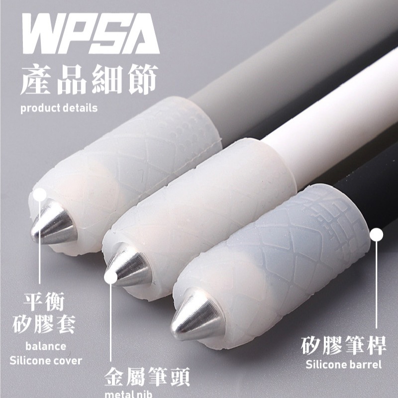 台灣現貨 轉轉筆 轉筆練習筆 耐摔磨砂筆桿 專業轉筆 解壓旋轉筆 世界轉筆大賽專用筆【AAA6830】-細節圖2