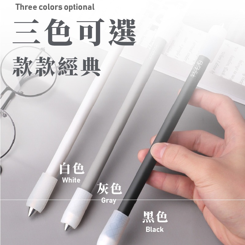 台灣現貨 轉轉筆 轉筆練習筆 耐摔磨砂筆桿 專業轉筆 解壓旋轉筆 世界轉筆大賽專用筆【AAA6830】-細節圖5