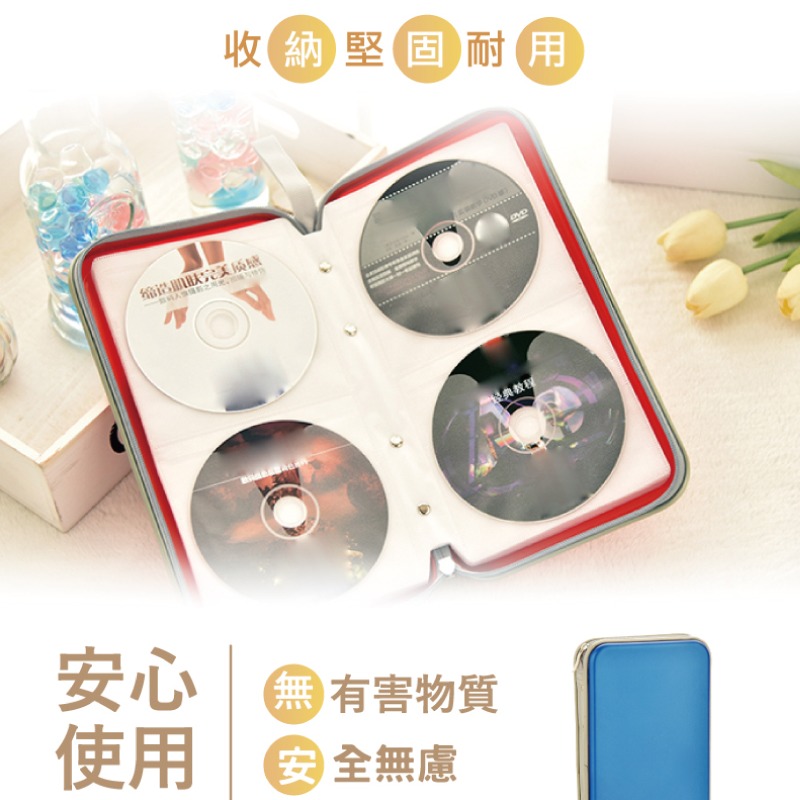 台灣現貨 硬殼CD收納盒 可收70張 DVD CD 遊戲片收納包 光碟收納 DVD收藏包【AAA6711】-細節圖6
