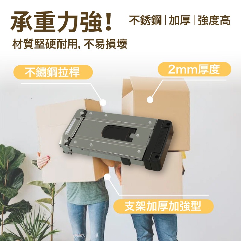 迷你摺疊手推車 手推車 伸縮折疊手推車 輕巧小型 手拉車 購物車買菜車 A4大小摺疊車【AAA6889】-細節圖7