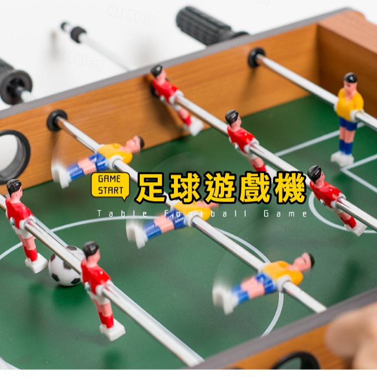台灣現貨 手足球 輕便好攜帶 派對遊戲 桌上足球 桌遊 室內足球桌 迷你桌上遊戲 【AAA6144】-細節圖2