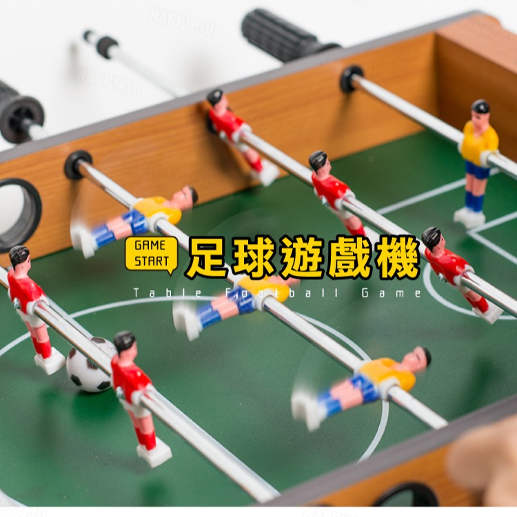 台灣現貨 手足球 輕便好攜帶 派對遊戲 桌上足球 桌遊 室內足球桌 迷你桌上遊戲 【AAA6144】-細節圖2