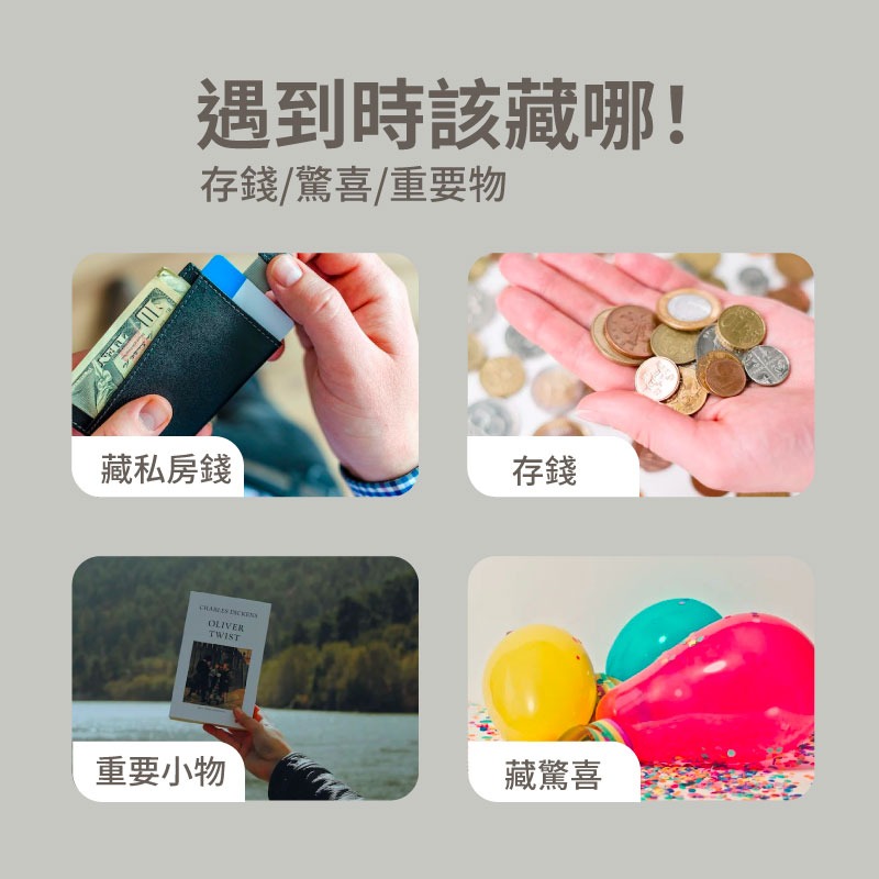 台灣現貨 梳子 隱藏收納盒 置物盒 保險箱 藏私房錢 存錢筒 保險櫃 梳子保險箱 多功能收納【AAA6907】-細節圖6