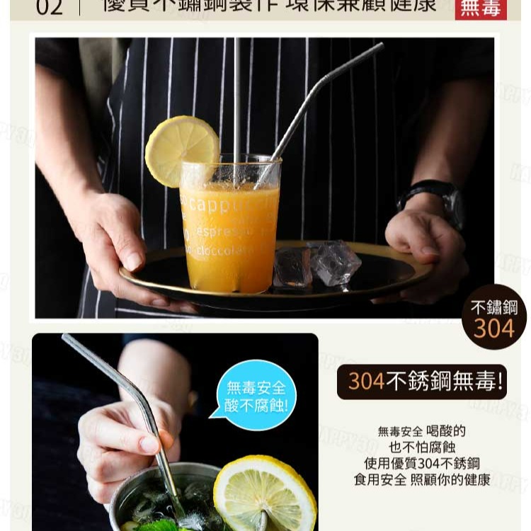 台灣現貨 304不銹鋼 不鏽鋼吸管 環保吸管 珍珠奶茶吸管 波霸吸管 彩色吸管【AAA6293】-細節圖6