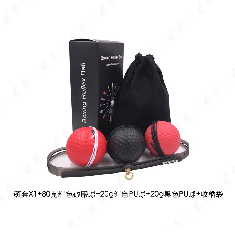 台灣現貨【贈送三顆球/居家健身】拳擊球 回力球 單人拳擊練習頭套 拳擊打拳 練習器 健身減肥【AAA6607】-細節圖10