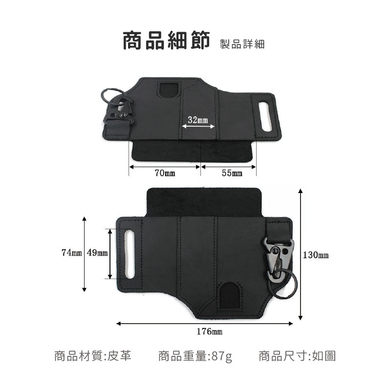 台灣現貨 工具腰包 收納腰包 戰術包 手機腰包 戰術包 運動腰包 戰術腰包 跑步腰包 腰包 手機包【AAA6892】-細節圖9