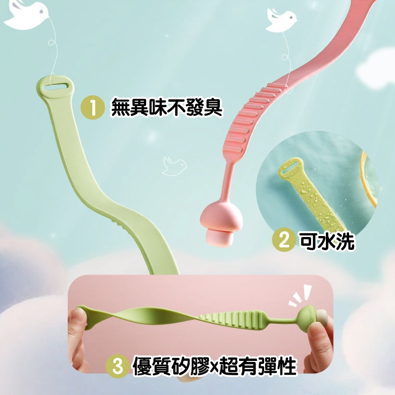 台灣現貨 馬桶掀蓋器 掀蓋繩 馬桶提蓋器 輔助掀蓋 不沾手 衛生【AAA6864】-細節圖4