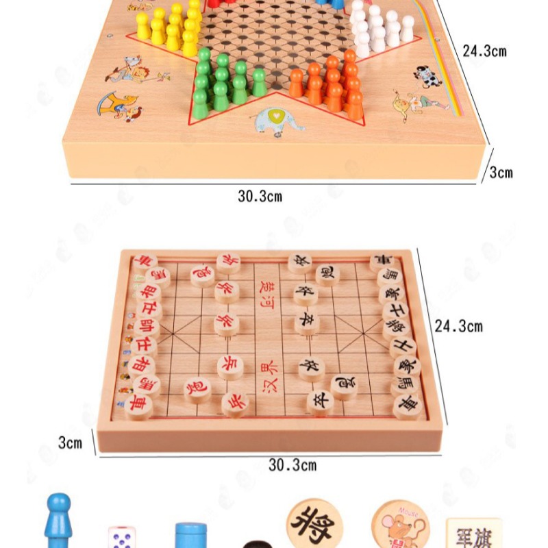 台灣現貨 九合一棋盤桌遊 親子遊戲 桌遊遊戲 聚餐聚會 親子同樂 跳棋 五子棋 象棋【AAA6609】-細節圖11