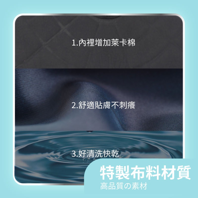 台灣現貨 運動防摔褲 加厚防摔 直排輪防摔褲 護臀防摔褲 護臀褲 溜冰防摔褲 加厚防摔褲 滑雪防摔褲【AAA6904】-細節圖5