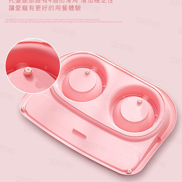 台灣現貨 防濺寵物碗盤架 寵物餐桌架 貓咪狗狗餐桌 飼料碗 狗碗 -粉/藍/灰/綠【AAA6191】-細節圖6