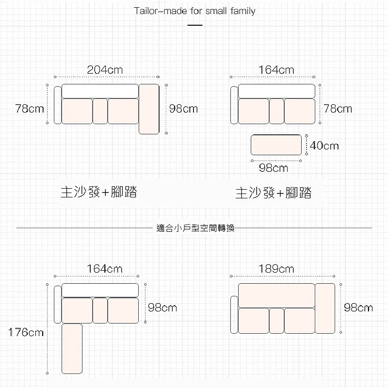 簡約風格百變沙發 靠墊角度可調 可當沙發床 附抽屜 櫃子 客廳收納 三人座/四人座【AAA6206】-細節圖4