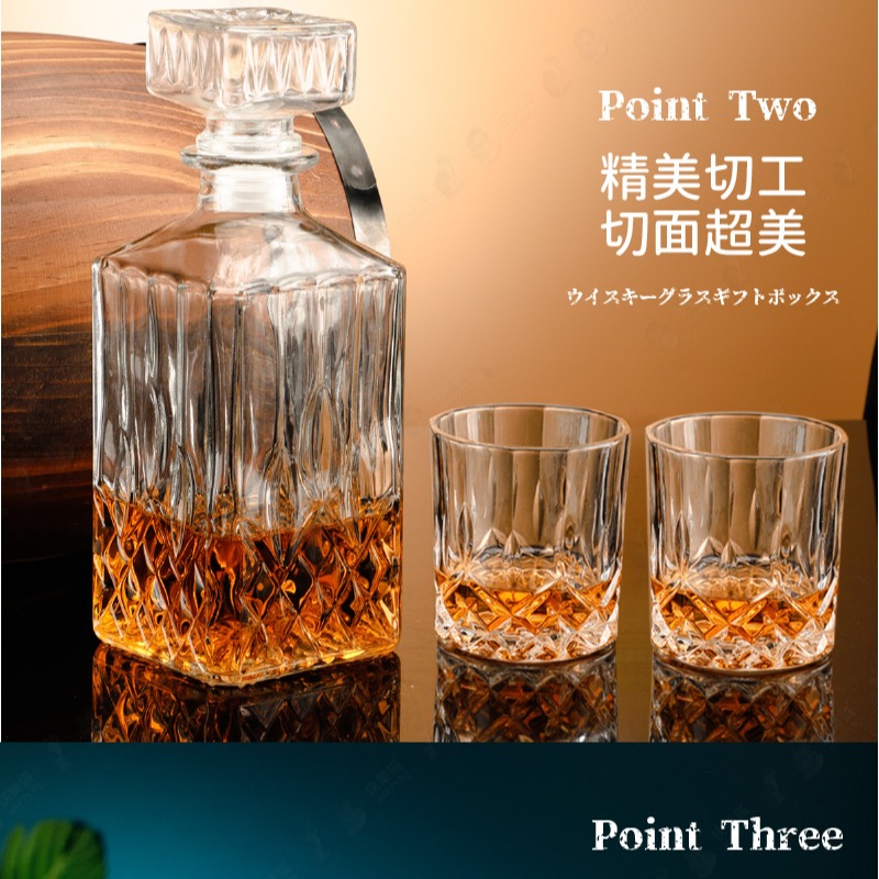 台灣現貨 威士忌杯組 玻璃酒杯 玻璃酒瓶 醒酒瓶 水晶玻璃 酒瓶 酒杯-六杯款【AAA6622】-細節圖5