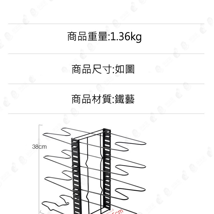 台灣現貨 8層鍋架 自由組合 鍋蓋架 廚房置物架 平底鍋圓鍋 廚房收納 直的橫的都可以用 【AAA6337】-細節圖9