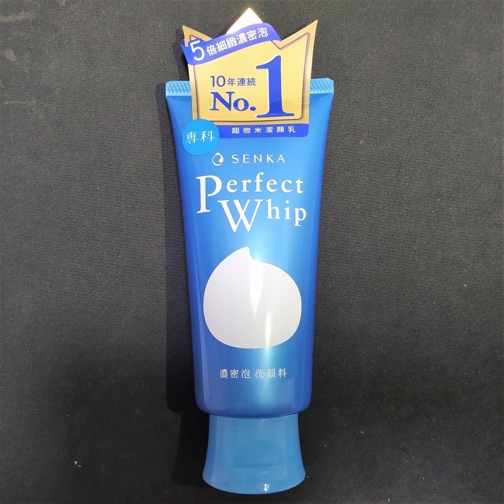 SENKA 專科洗顏全系列-細節圖2