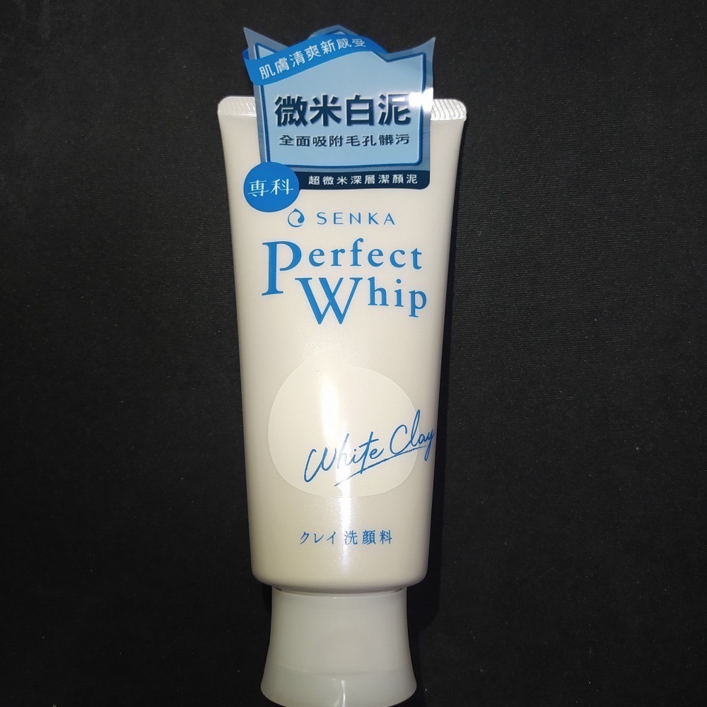 SENKA 專科洗顏全系列-細節圖4