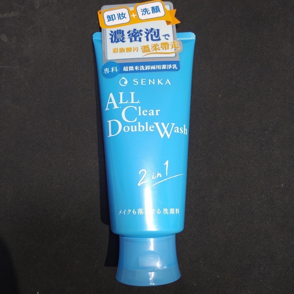 SENKA 專科洗顏全系列-細節圖5