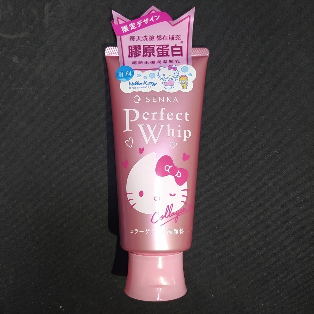 SENKA 專科洗顏全系列-細節圖6