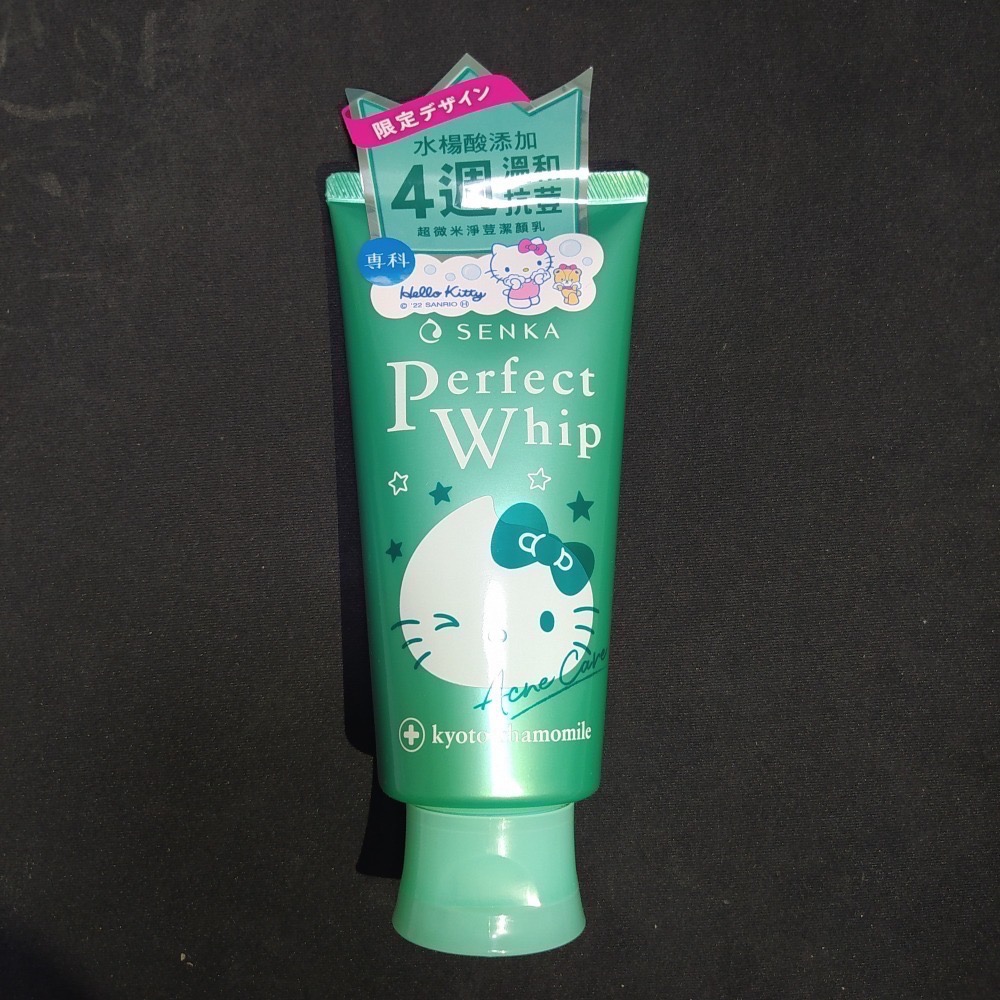 SENKA 專科洗顏全系列-細節圖7